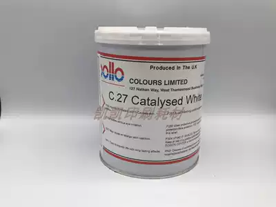 British APOLLO APOLLO C27 CerMet glass steel nylon ink