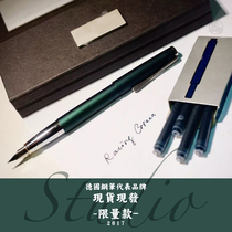 LAMY Pen Studio Rendition Series 2017 Limited Edition racking green Competitive Ink Racing Green