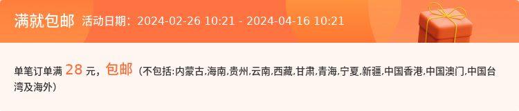 Ручка перьевая 日本pilot百乐 fp-60r贵妃钢笔 美术练字速写钢笔 含上墨器 Ручка перьевая 日本pilot百乐 fp-60r贵妃钢笔 美术练字速写钢笔 含上墨器