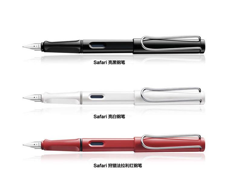 Ручка перьевая 德国lamy/凌美 safari狩猎者系列钢笔 亮白色 配上墨器 正品保证