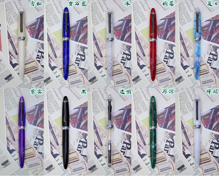 товар из китая 坛笔penbbs钢笔论坛大明尖坛笔308书法练字钢笔成人学生礼品笔