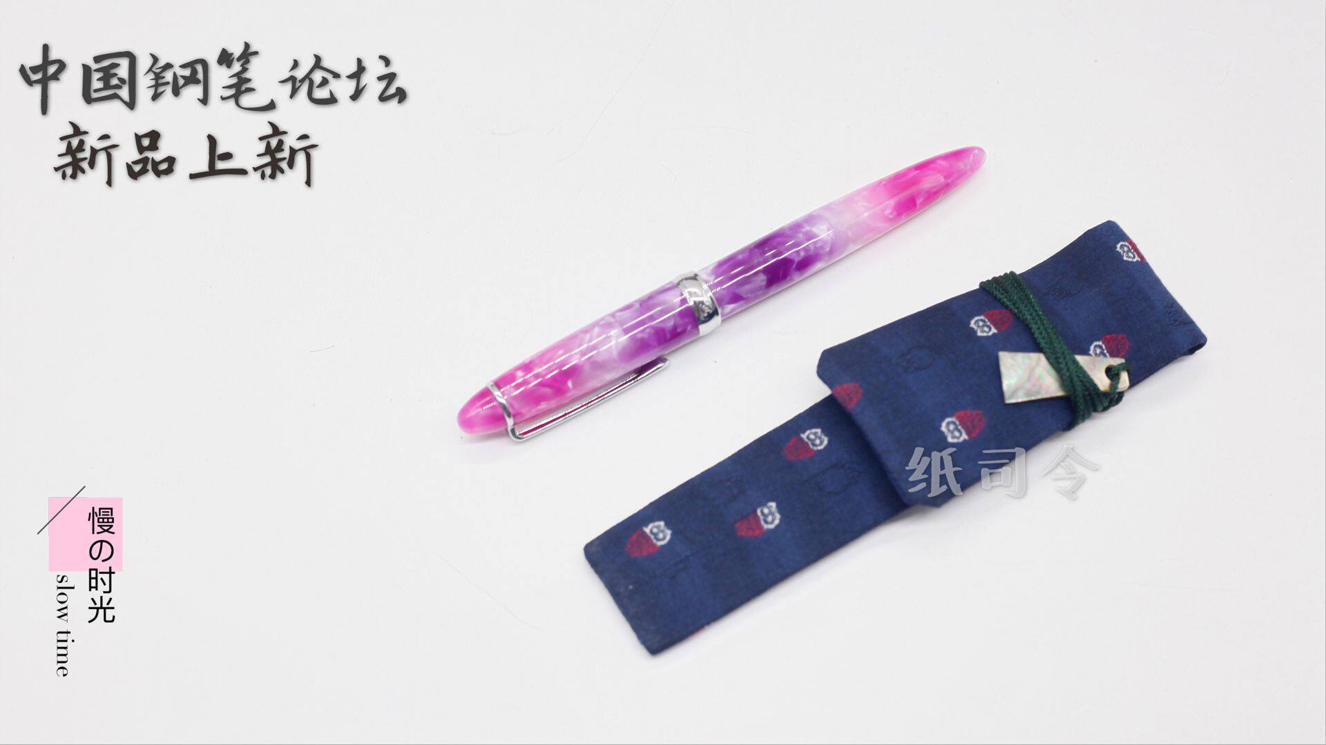 товар из китая 坛笔penbbs钢笔论坛大明尖坛笔308书法练字钢笔成人学生礼品笔