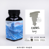 Timeless Black Catfish Ink Leksin Ash Darkness Hearts Eternal Black Anti-Fainting Black Painting Writing Waterproof Ink