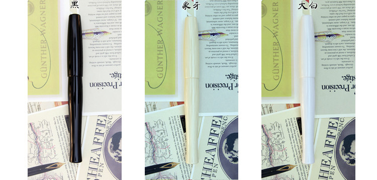 Ручка перьевая 坛笔penbbs323钢笔论坛自来水笔彩色哑克力笔大明尖礼品笔学生笔