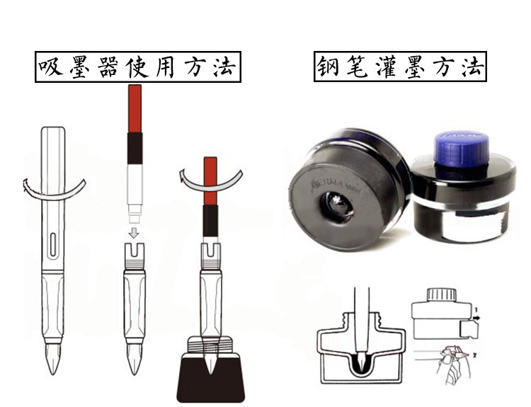 Ручка перьевая 德国lamy/凌美 safari狩猎者系列钢笔 亮白色 配上墨器 正品保证