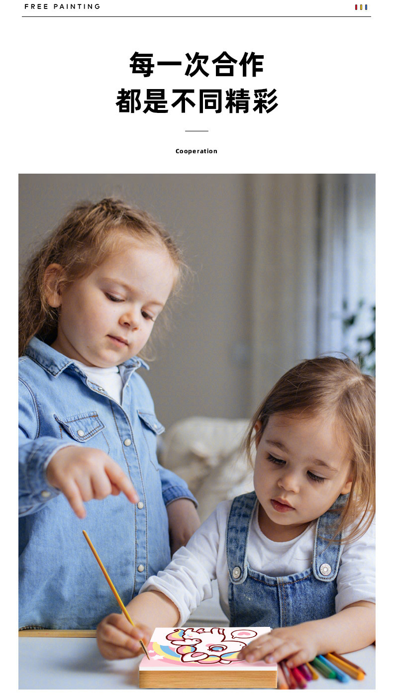 自油自画 DIY 数字油画玩具10*15cm 天猫优惠券折后¥9.9包邮(¥19.9-10)18款可选