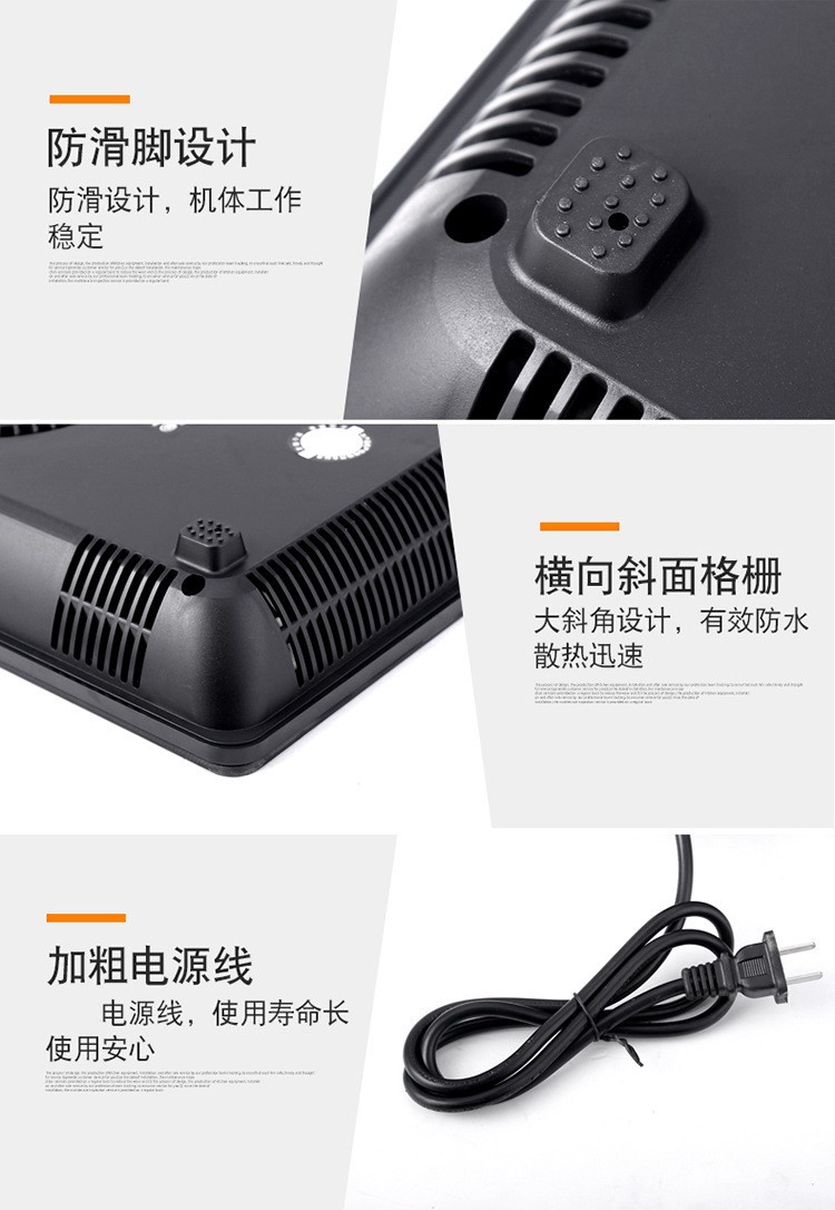 Bộ cảm ứng thông minh màn hình cảm ứng gia đình tích hợp plug-in nhỏ tiết kiệm năng lượng tự động kết hợp bộ lẩu - Bếp cảm ứng bếp từ đơn bosch
