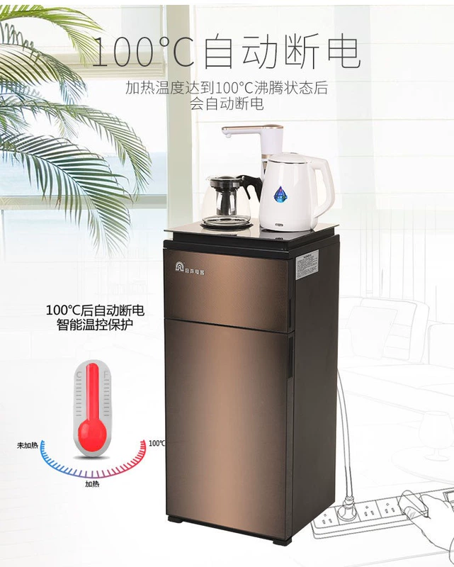 Trà thanh máy dọc hộ gia đình nước máy tính để bàn trà ấm trà bàn cà phê thanh kiểm tra loại với một tủ trà ấm trà máy lọc nước 9 lõi