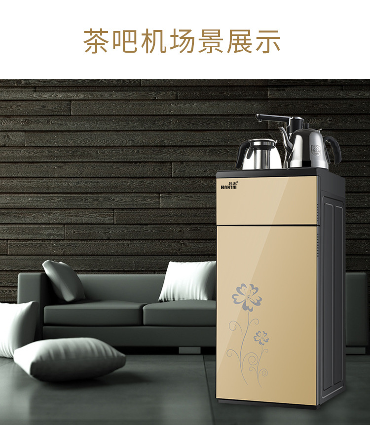 máy lọc ion kiềm Máy pha trà thông minh nóng lạnh lạnh thẳng đứng máy tính để bàn nhà ấm trà tích hợp nước sôi trà thanh trà - Nước quả máy lọc karofi