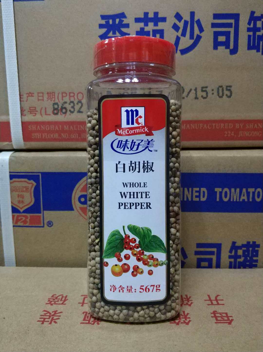 Taste good US white pepper 567g whole grain baking cooking pickled beef cattle goat chicken fish Western food Soup Spoon Stir-fry