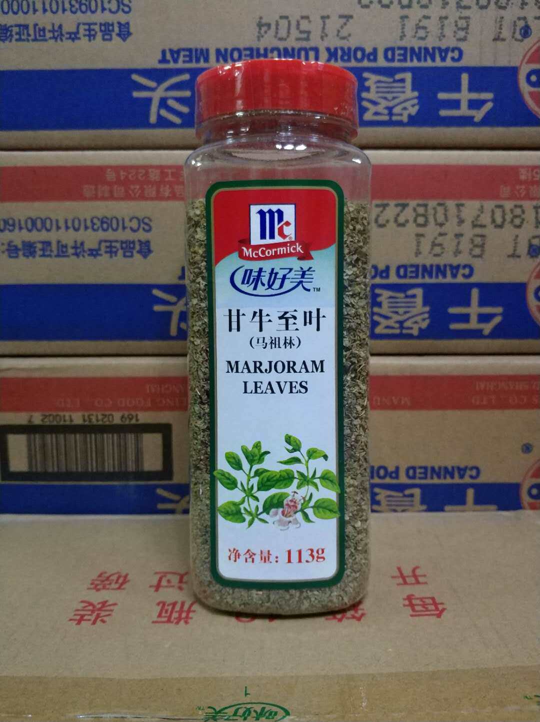 Taste of the delicious cow to leaf 113g Mazulin Hamburg Pizza in the West Bakery Matulan Merlan Ranjan