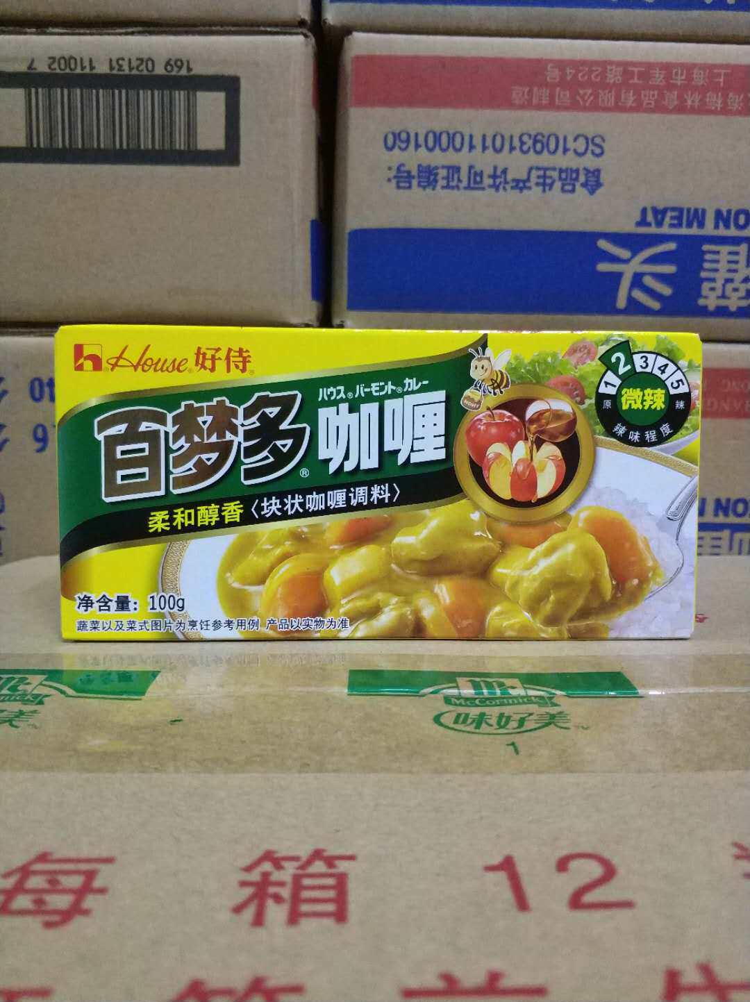 Good waiter for 100 Dreams curry 100g * 5 boxes of slightly spicy Japanese fish eggs Niu chicken curry rice mixed with Thai lumpy seasoning 