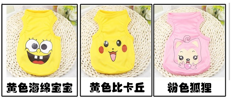 Pet chó quần áo vest không tay hai chân quần áo mèo nhỏ và vừa con chó quần áo Teddy quần áo mùa hè mỏng phần - Quần áo & phụ kiện thú cưng nón bảo hiểm cho mèo