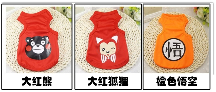 Pet chó quần áo vest không tay hai chân quần áo mèo nhỏ và vừa con chó quần áo Teddy quần áo mùa hè mỏng phần - Quần áo & phụ kiện thú cưng