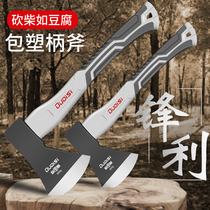 Ax to chop firewood outdoor household fine steel all-steel artifact self-defense tree felling woodworking small and large mountain ax knife