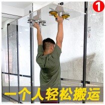 Aluminum alloy glass suction cup lifter powerful car three claw tile floor vacuum ceiling suction cup glass claw