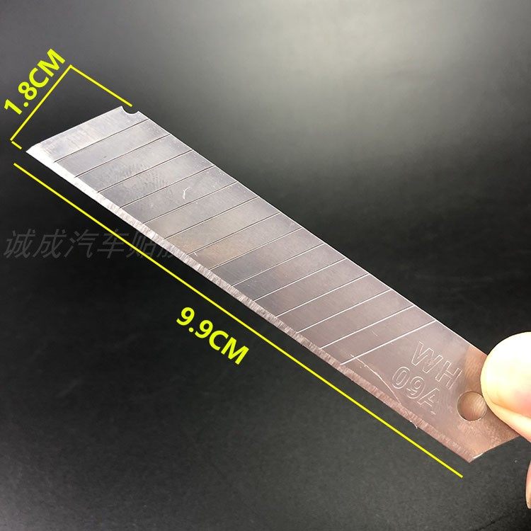 包邮大号美工刀片100片装为何成为手工爱好者必备?-刀片-淘宝好物网