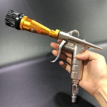 Jinba Tornado blowing dust gun car interior cleaning gun portable air blowing gun high pressure pneumatic gun