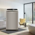 Whirlpool / Whirlpool WB90801 Máy giặt bánh xe sóng công suất lớn 9 kg tự động - May giặt máy giặt khô lg May giặt