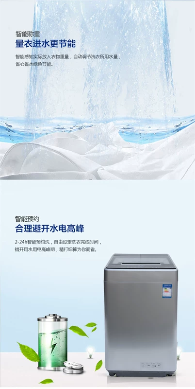 Whirlpool 7.5kg kg tự động hộ gia đình nhỏ công suất lớn máy giặt sóng chuyển đổi nước nóng