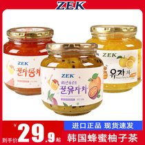 South Korea imported ZEK passion fruit red grapefruit honey grapefruit tea 1KG canned drink fruity tea jam 580g