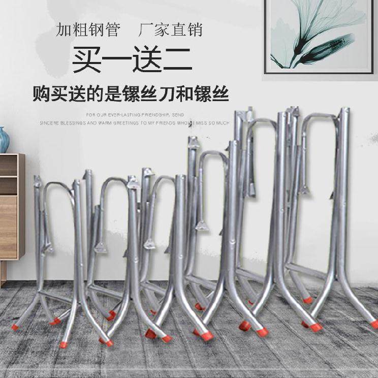Stainless steel table tripod 4 square table frame adjustable iron table legs square table foot round table frame lengthened foot bracket