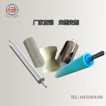 Customized rubber shaft coated cylinder stainless steel roller chrome-plated roller chrome-plated roller chrome-plated rod mirror roller stainless steel coated roller