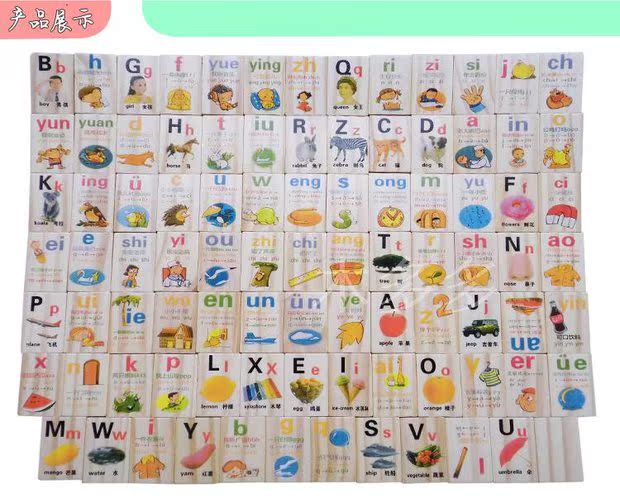 Marukon bằng gỗ Thương hiệu Trẻ em Câu đố Đồ chơi học tập Tìm hiểu Bính âm Dominoes Học sớm Nhận thức Khối xây dựng bính âm đồ chơi cho trẻ 1 tuổi