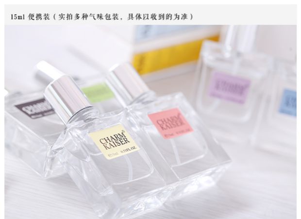 Sầu riêng · Bảo tàng mùi hương Quầy nước hoa sầu riêng chính hãng Mùi hương sáng tạo Hài hước nước hoa amouage