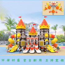 Kindergarten large slide Children Outdoor small doctor combination toy plastic Community Park outdoor amusement facilities
