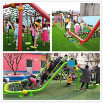 Outdoor large climbing rope net kindergarten drill net cage children expand physical climbing unpowered combination amusement equipment