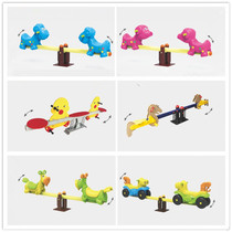 Childrens rocking music kindergarten spring rocking horse double seesaw Park Square room outdoor toy play equipment