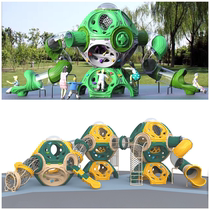 Kindergarten spherical climbing frame children outdoor sensory integration large drilling hole slide combination molecular climbing wall stone toys