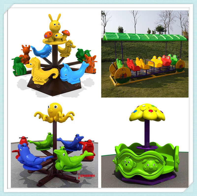 New Kindergarten Swings to chair Children large outdoor Rotation Trojan Horse Swing Boat Toy Pleasure Equipment