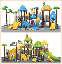 Large outdoor slide kindergarten slide slide swing combination Community Mall small doctor park amusement equipment