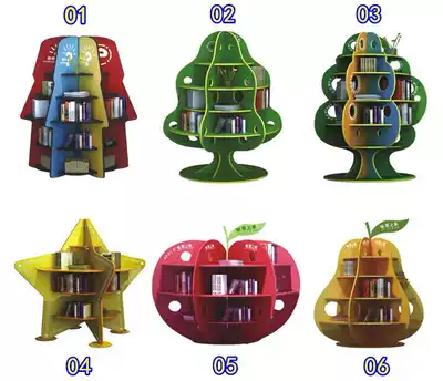 Baby bookshelf Kindergarten toy cabinet Children's floor-to-ceiling plastic small bookshelf Children's toy storage cabinet storage shelf