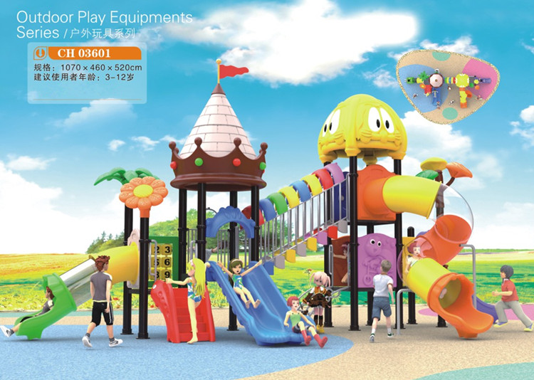 New Kindergarten small Doctor mix slides Outdoor large children slip slides Slides Toy Pleasure Equipment