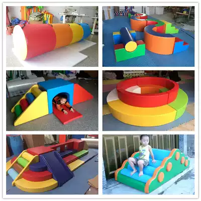 Children's software climbing and sliding combination Parent-child early education center Toy Kindergarten large toy software climbing combination