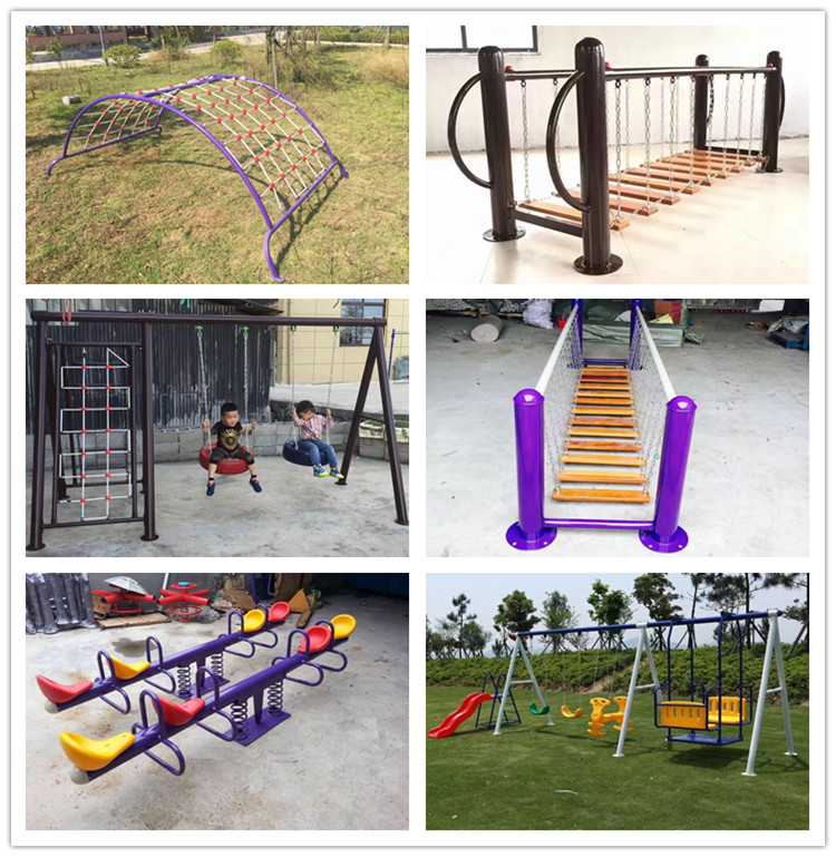 Kindergarten Lifting Children's Motion Sense Training Equipment Iron Chain Bridge Sense Balance of Indochi Bridge