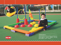 Kindergarten plastic sensory training Vientiane combination early education childrens development game sports fitness supplies