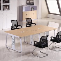 Dongguan office furniture conference table simple modern rectangular negotiation desk board conference table meeting table