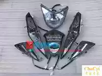 WISP thế hệ đầy đủ bộ đèn pha bật đèn hậu tín hiệu Gy6 WISP 1 thế hệ 125 đèn gốc - Đèn xe máy đèn sương mù xe máy