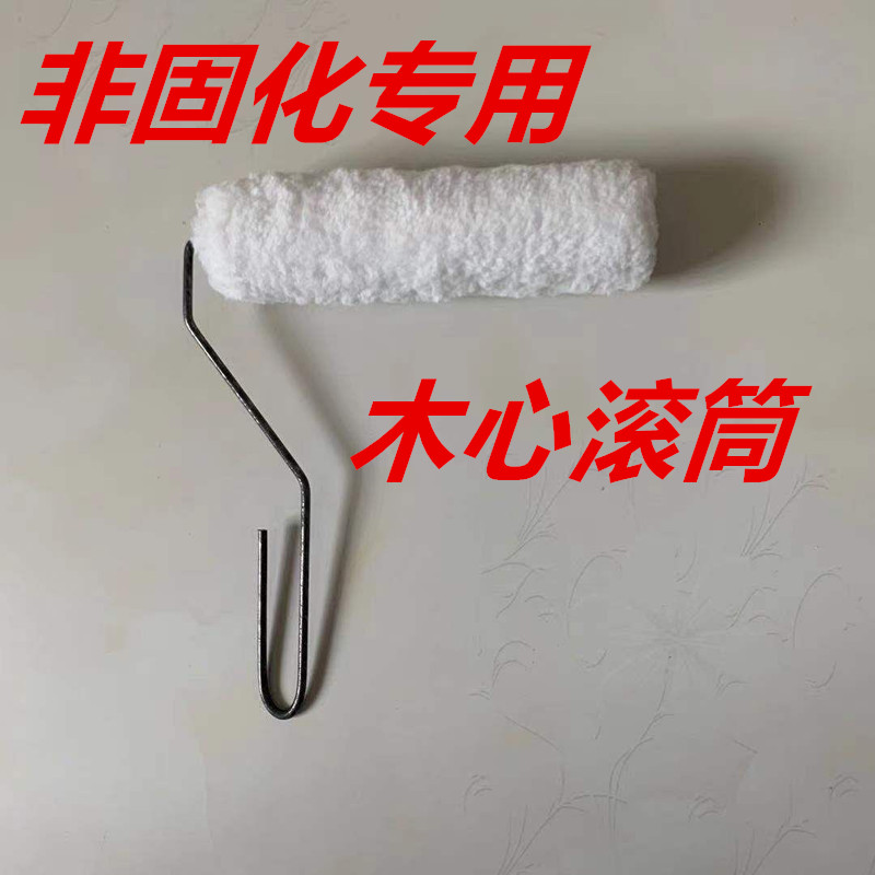 Wood-core roller resistant to high temperature non-curing waterproof construction