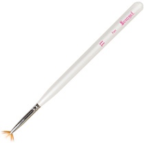 Betty Gel Nail Brush 11 # (with hat)