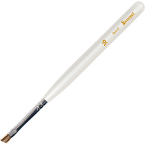 The Betty Gel Mechia Brush 16 # (with a hat)