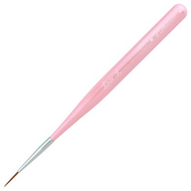 Hokutoen Nail Brush NC Series Liner L