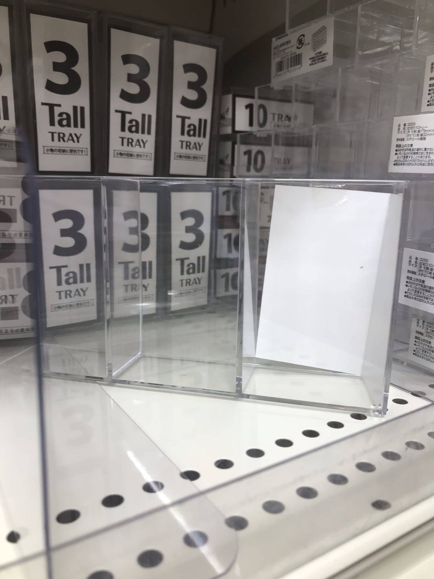 3 stage Japanese manicure kit