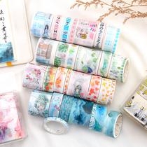 Hand account tape set 8 volumes of literary and artistic small fresh girl ancient style and paper stickers Diary hand account decoration basic section