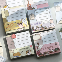 Mr Paper sticky note salt department cute cartoon creative message sticky note paper Students with a hand account base decorative material