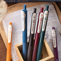Vintage color gel pen Bullet quick-drying simple press water-based pen Student signature pen Hand account pen 0 5mm